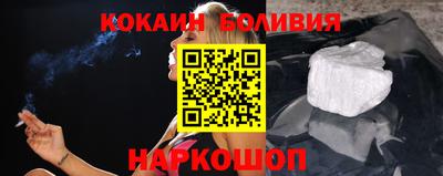 МДМА Волжский