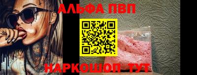 МДПВ Гагарин