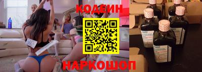 прущая мука Волжск
