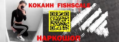 прущая мука Волжск