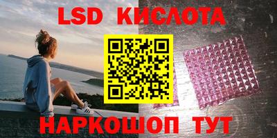 прущая мука Волжск