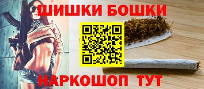 прущая мука Волжск