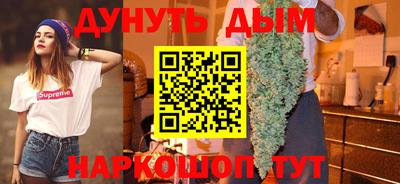 прущая мука Волжск