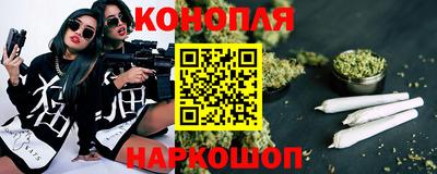 прущий лед Волгодонск