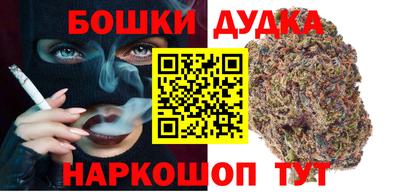 прущая мука Волжск