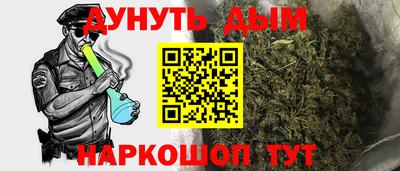 МДМА Волжский