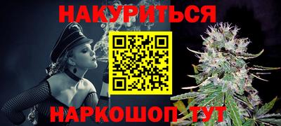 МДМА Волжский