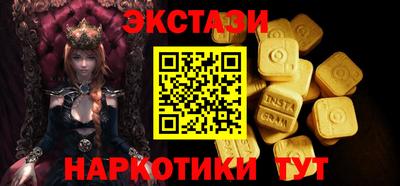 прущая мука Волжск