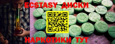 прущая мука Волжск