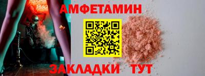 дмт Гатчина