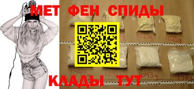 МДМА Волжский