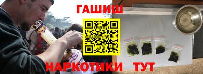 прущий лед Волгодонск